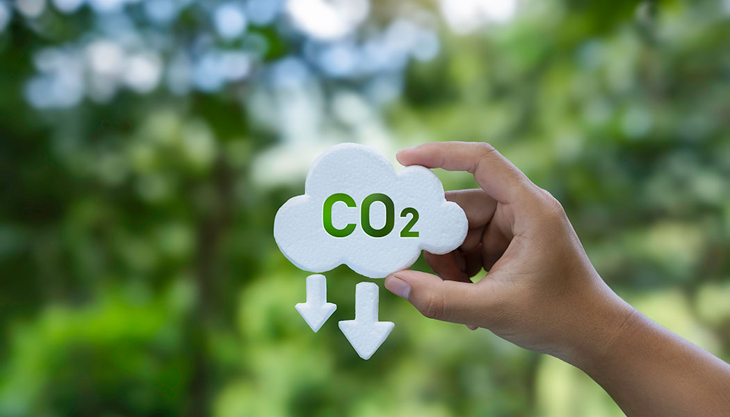 CO2削減提案事業